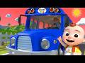 3 MINUTE LOOP Wheels On The Bus Sound Variations Remix Several Version Sprinkler Rhymes