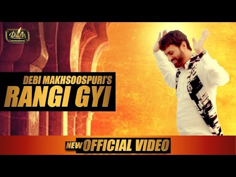 Rangi Gyi