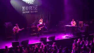 the rose - take me down (atlanta, ga)