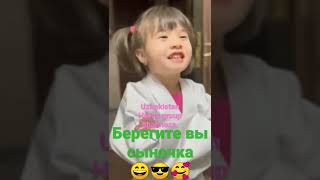 Download lagu Havas guruhi.  Shahnoza and her daughter mp3