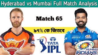 Mumbai Indians vs Sunrises Hyderabad 65th match prediction, SRH vs MI 65th match prediction, IPL2022