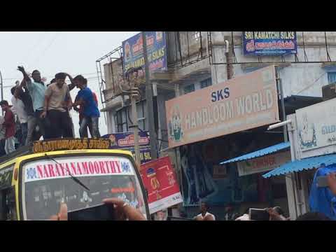 download lagu mp3 mp4 Aruna Theatre Kanchipuram Show Timings, download lagu Aruna Theatre Kanchipuram Show Timings gratis, unduh video klip Aruna Theatre Kanchipuram Show Timings