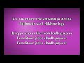 Tera Fitoor Lyrics   Genius   Arijit Singh   Lyrical Video