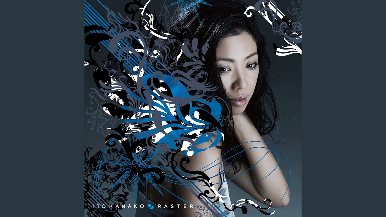 楽園のホログラム