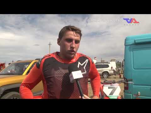 «Күн» ақпараттық бағдарлама 13 тамыз 2025ж.