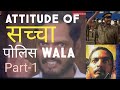 Best Reply To Senior S Best Attitude Reply Nana Patekar As Police
