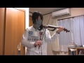 [Hetalia] おいしい  トマトのうた をバイオリンで弾いてみた 