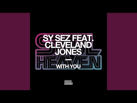 With You (Extended Mix)