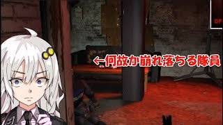 【SWAT4】 特殊火器戦術部隊隊長 紲星あかり #2 【VOICEROID実況】