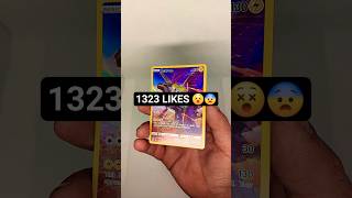 😱 #pokemonchannel #mewtwo #pokemon #collectiblecards #pokemontcg #pokemoncards #charizard #foryou