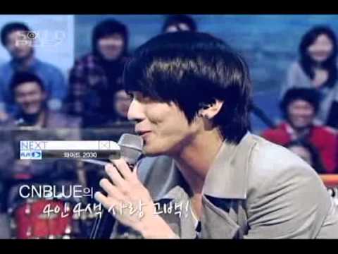 CNBLUE 23-04-11 Soundplex Preview
