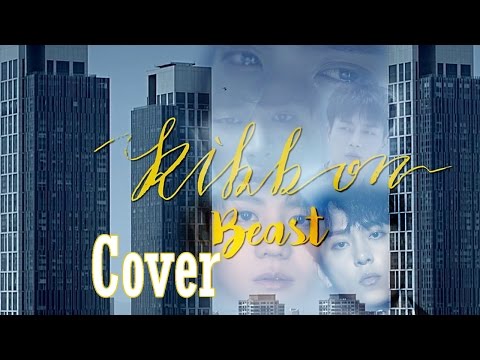 [COVER] Ribbon (리본) - BEAST (비스트)||Giullia