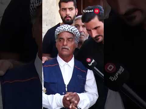 شاهد بالفيديو.. بعد ان خرب اخوه عرس بنته ناشد عبر السومرية وانحلت مشكلته