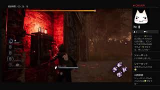お久しぶりのエンジョイ勢が行くぐうたら主婦のDBD