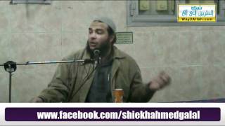 صورة حكم التصوير والاحتفاظ بها للذكرى - الشيخ احمد جلال.avi