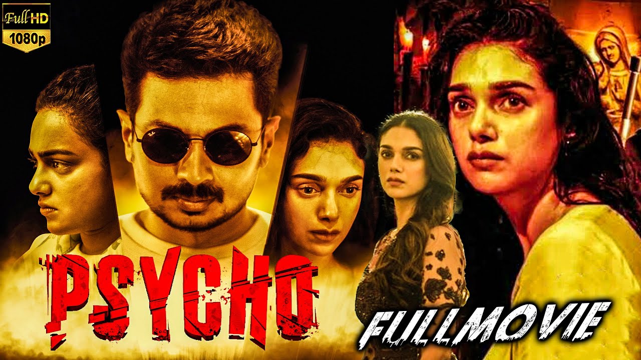 Psycho Telugu Full Length HD Movie | Udhayanidhi Stalin | Aditi Rao Hydari | Nithya Menen | Maa Show