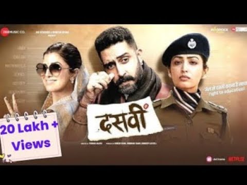 Dasvi Full Movie in HD (2022) | New Movie in Hindi | Abhishek Bachchan | Yami Gautam | Dasvi (2022)