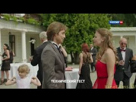 Майский дождь