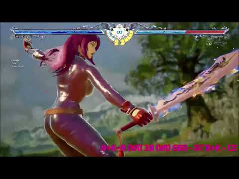 Xianghua CH Wall Combo
