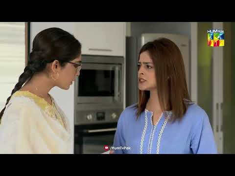 Yeh Kia Tareeqa Hai Apni Maa Se Baat Karne Ka - Beqadar - HUM TV Drama