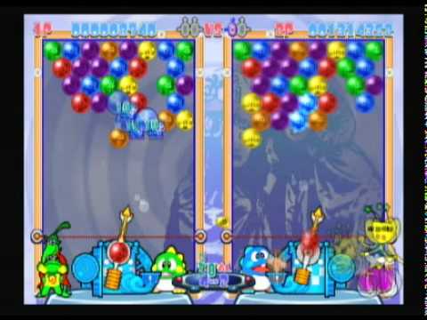 Bust a Move 3000 Multiplayer 3