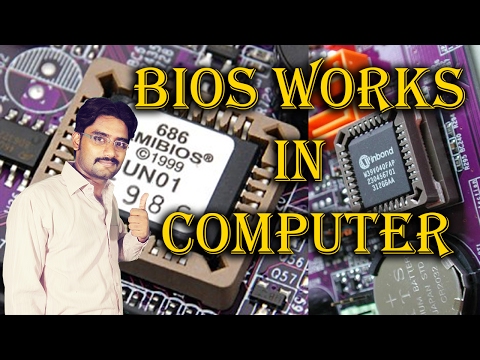 What is BIOS in Computer Detail Explained | BIOS Kya hota hai ? Video