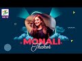 9TH Panihati Utsav |  Monali Thakur LIVE | মোনালি ঠাকুর লাইভ  | পানিহাটি 