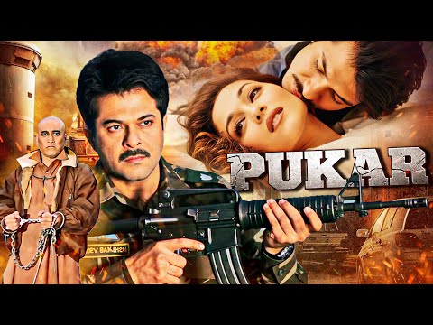 Kismat Se Tum Hum Ko Mile - Pukar (2000) Full Movie - Anil Kapoor, Madhuri Dixit, Namrata - 4K