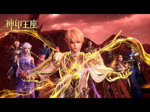 [Eng Sub] Throne Of Seal EP174