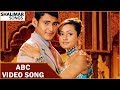 Vamsi Movie ABC Video Song Mahesh Babu Namrata Shirodkar Shalimar Songs