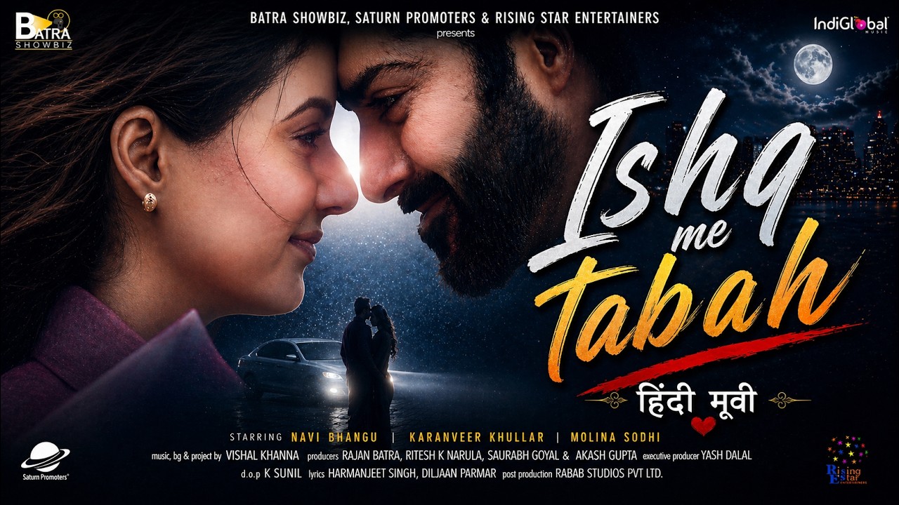 Broken Love Story I ISHQ ME TABAH I New Hindi Feature Film I Latest Hindi Film 2026 I Family Movie