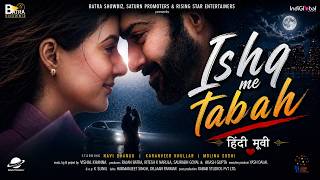 Broken Love Story I ISHQ ME TABAH I New Hindi Feature Film I Latest Hindi Film 2026 I Family Movie MQDEFAULT Thumbnail