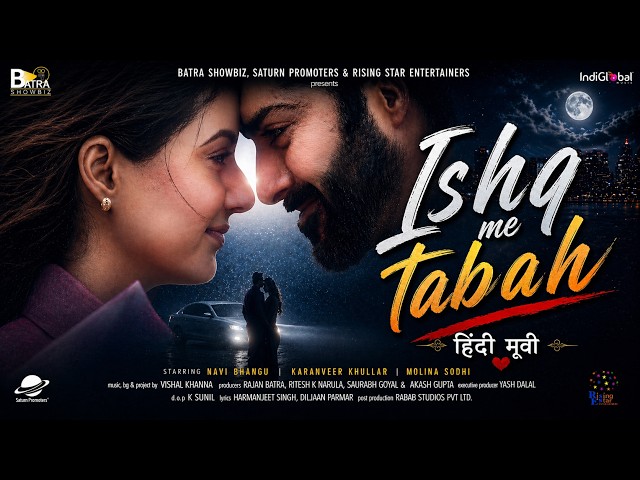 Broken Love Story I ISHQ ME TABAH I New Hindi Feature Film I Latest Hindi Film 2026 I Family Movie SDDEFAULT Thumbnail