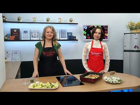 Кулинарная магия. Выпуск 08.04.26. Выставка "Учимся, чтобы учить".