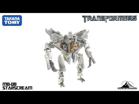 Optibotimus Reviews: Takara Tomy Transformers MB-08 STARSCREAM