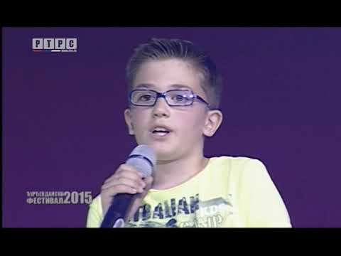 Djurdjevdanski festival 2015: LUKA GALIĆ - Sanja