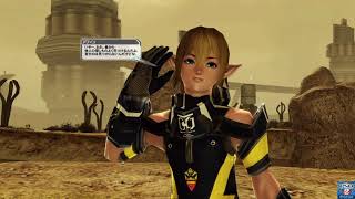 北上双葉がアークス入りEP1-3【PSO2】