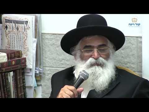 הרב יורם אברג'ל-המסר היומי-חודש שמזלו דגים-ה' אדר תשפ"ו