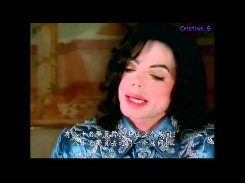 Ed Bradley 60 minutos con Michael Jackson parte 2