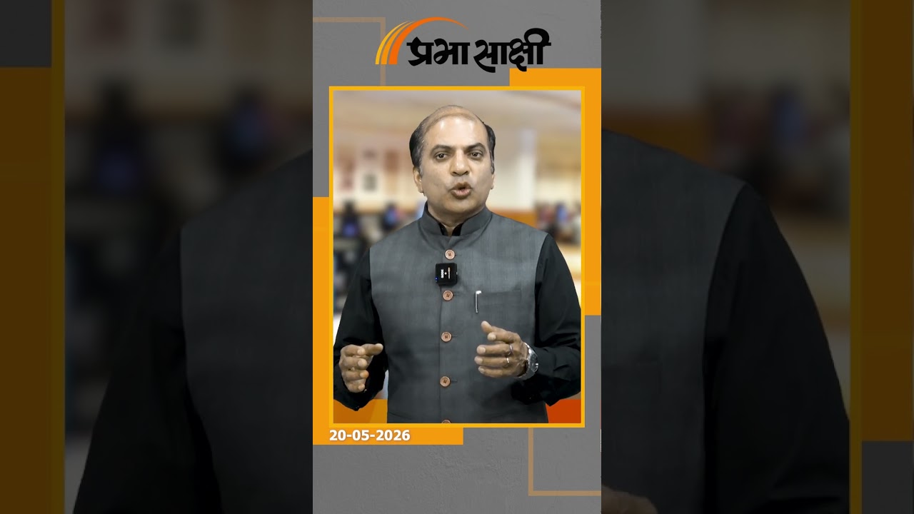 Pakistan का झूठ बेनकाब, दुनिया हंस रही, Islamabad कह रहा हमने ऐसे हवाई अड्डे उड़ाए जो हैं ही नहीं Pakistan का झूठ बेनकाब, दुनिया हंस रही, Islamabad कह रहा हमने ऐसे हवाई अड्डे उड़ाए जो हैं ही नहीं