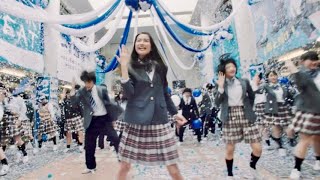 茅島みずきと760名の生徒が踊る青ダンス／ポカリスエットCM「ポカリ青ダンス魂の叫び」篇60秒