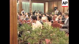 Download lagu HONG KONG: BONSAI TREE AUCTION mp3