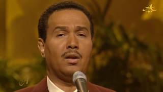محمد عبده على البال لندن 1997