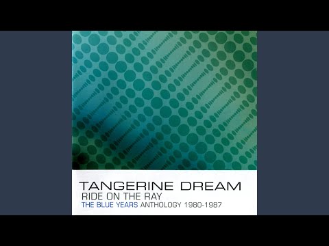 Le parc (L.A. Streethawk)