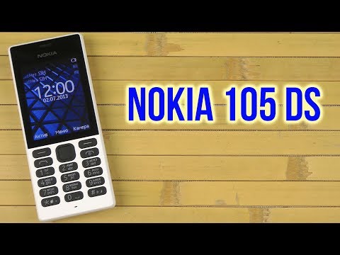 Мобильный телефон Nokia 150 Dual Sim белый - Видео