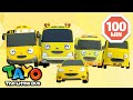 Tayo English Episode Yellow Vehicles Compilation Cartoon For Kids Tayo Episode Club