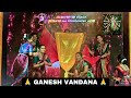 GANESH VANDANA 3KT ACADEMY COMPETITION PERFORMANCE Bipin Sawant Videography