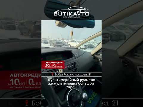 фото citroen c4 picasso i 0