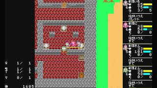 「ダークブラックシャドウドラゴンのふっかつ」プレイ動画03