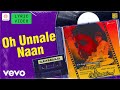 En Arugil Nee Irundhal Oh Unnale Naan Lyric Guru Dutt Priyanka Ilaiyaraaja